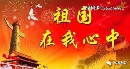 炉石传说