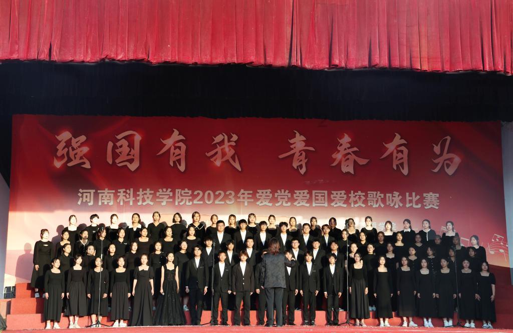 奥日与黑暗森林