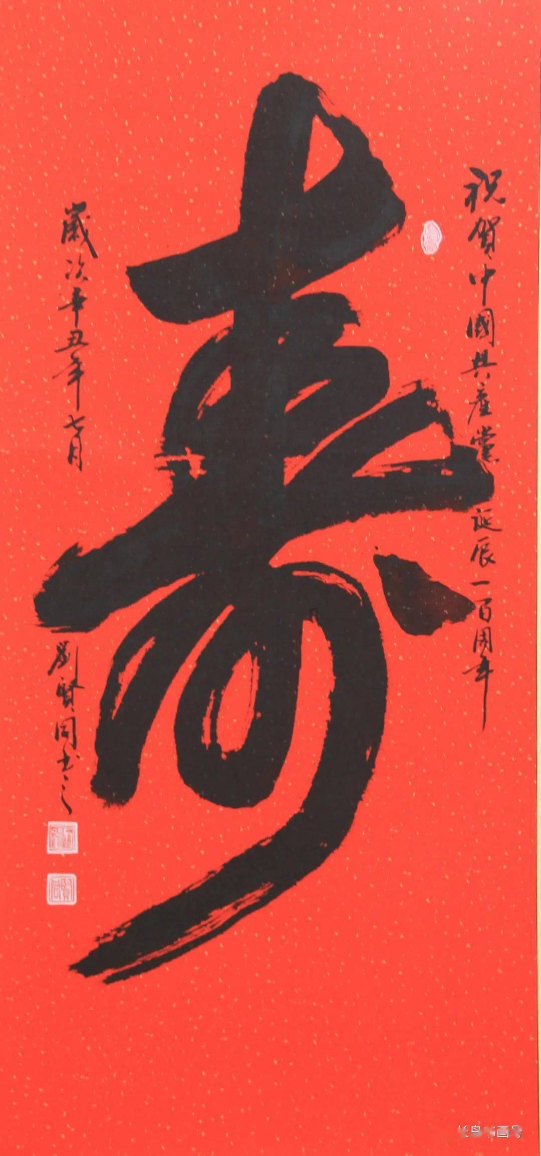 巧虎踢足球终结版