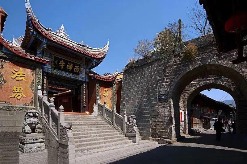 玩撞三国